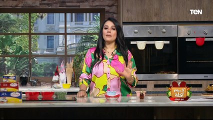 وصفات طبيعية لترتيب القدم والأيدي مع الشيف فيفيان فريد