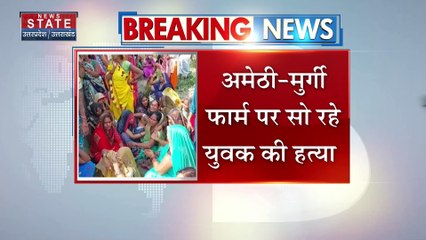 Uttar Pradesh News : आजमगढ़ में फायरिंग मामले में रमाकांत यादव और अकबर अहमद डंपी कोर्ट में पेश