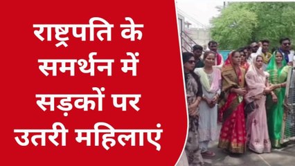 विरोध: संसद भवन उद्घाटन मामले ने पकड़ा तूल,सड़कों पर उतरी महिलाएं,देखें Video