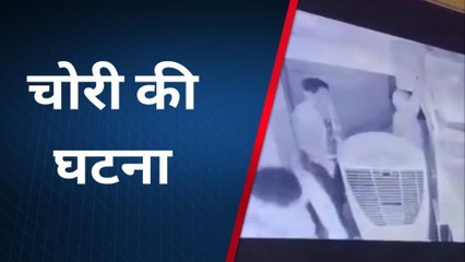 बड़ी सादड़ी: ज्वैलरी की दुकान पर लाखों की चोरी, सीसीटीवी में कैद हुए चोर