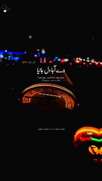 Rocket Cash - Easypaisa Jazzcash Crypto App to Earn Money Online _ Online Earning - Anjum Iqbal