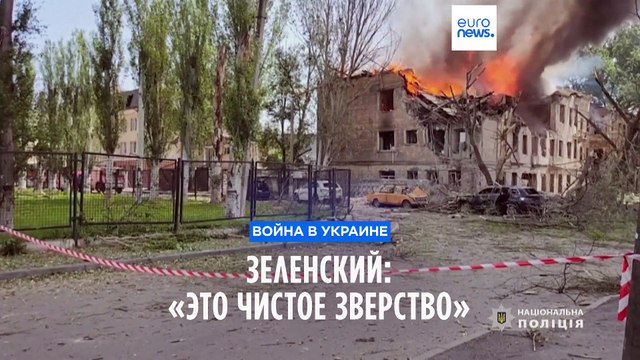 В Днепре объявлен траур