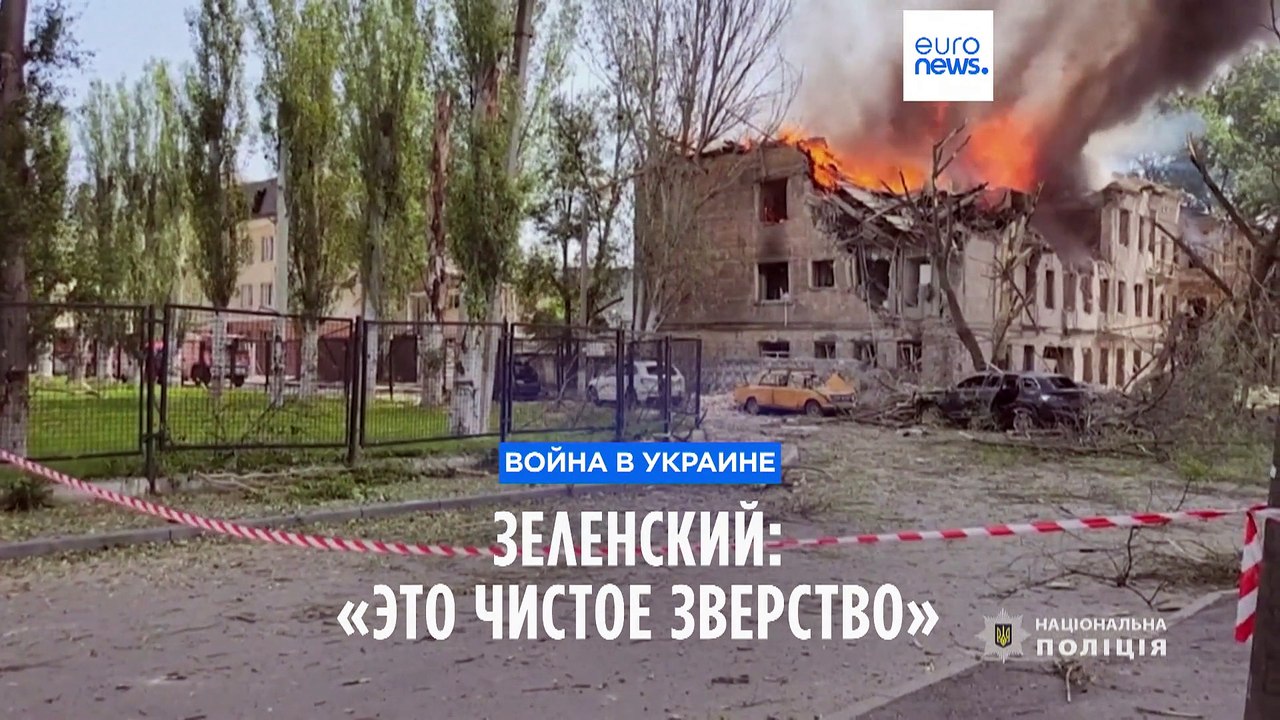 В Днепре объявлен траур