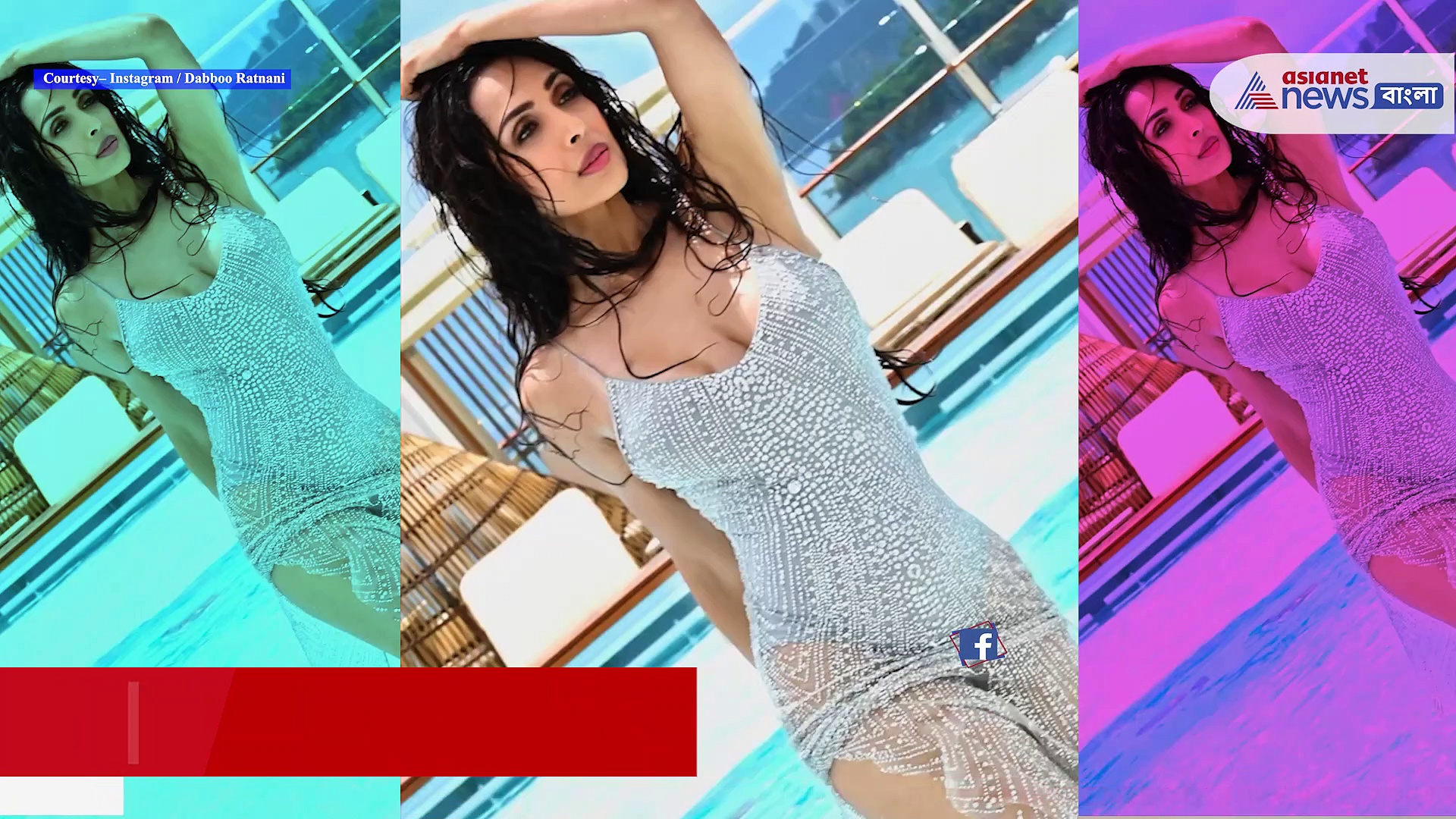 Malaika Arora: পুলের ধারে সিলভার ওয়ান পিসে ফোটোশ্যুট মালাইকার, ঘুম কাড়ল নেটিজেনদের