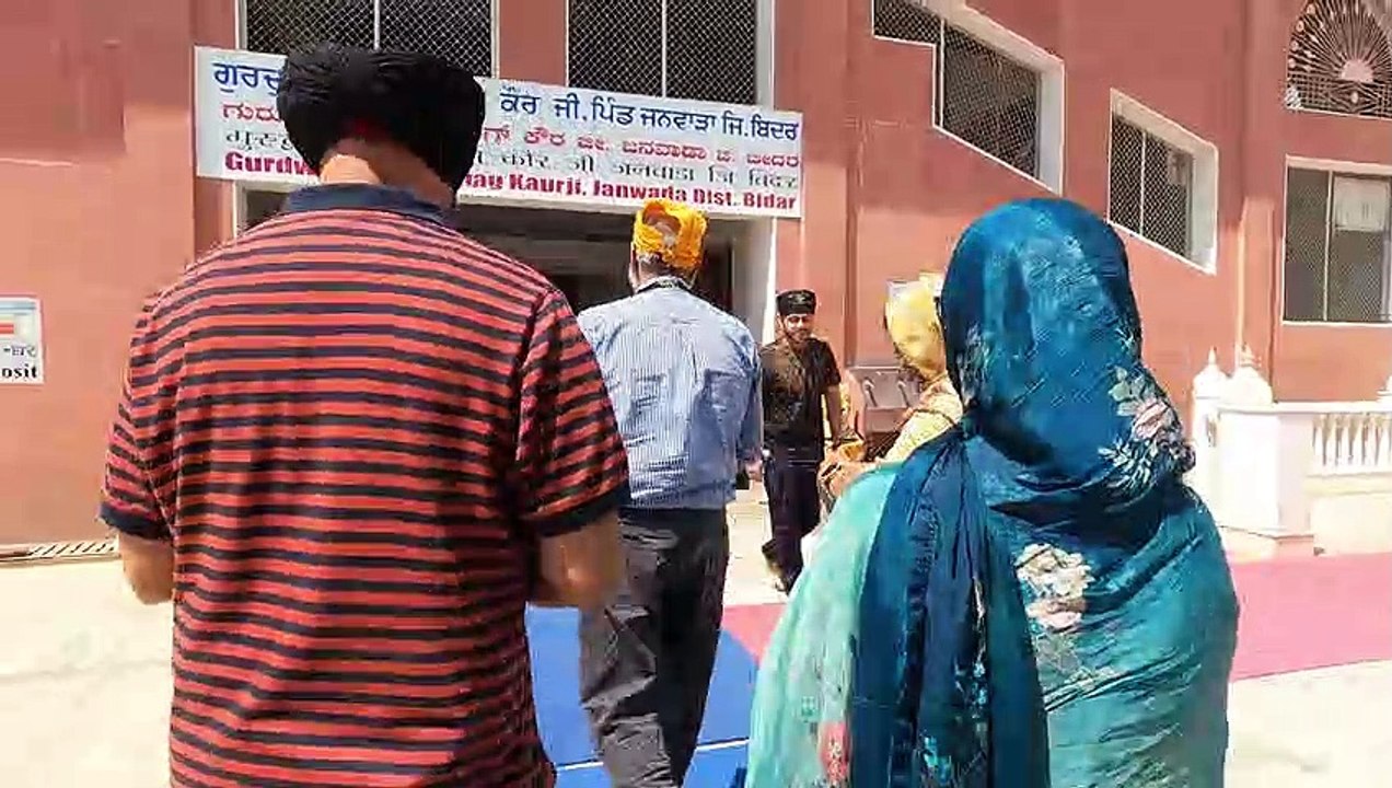 Gurudwara Mata Bhag Kaur Ji Janwada Bidar Karnatka