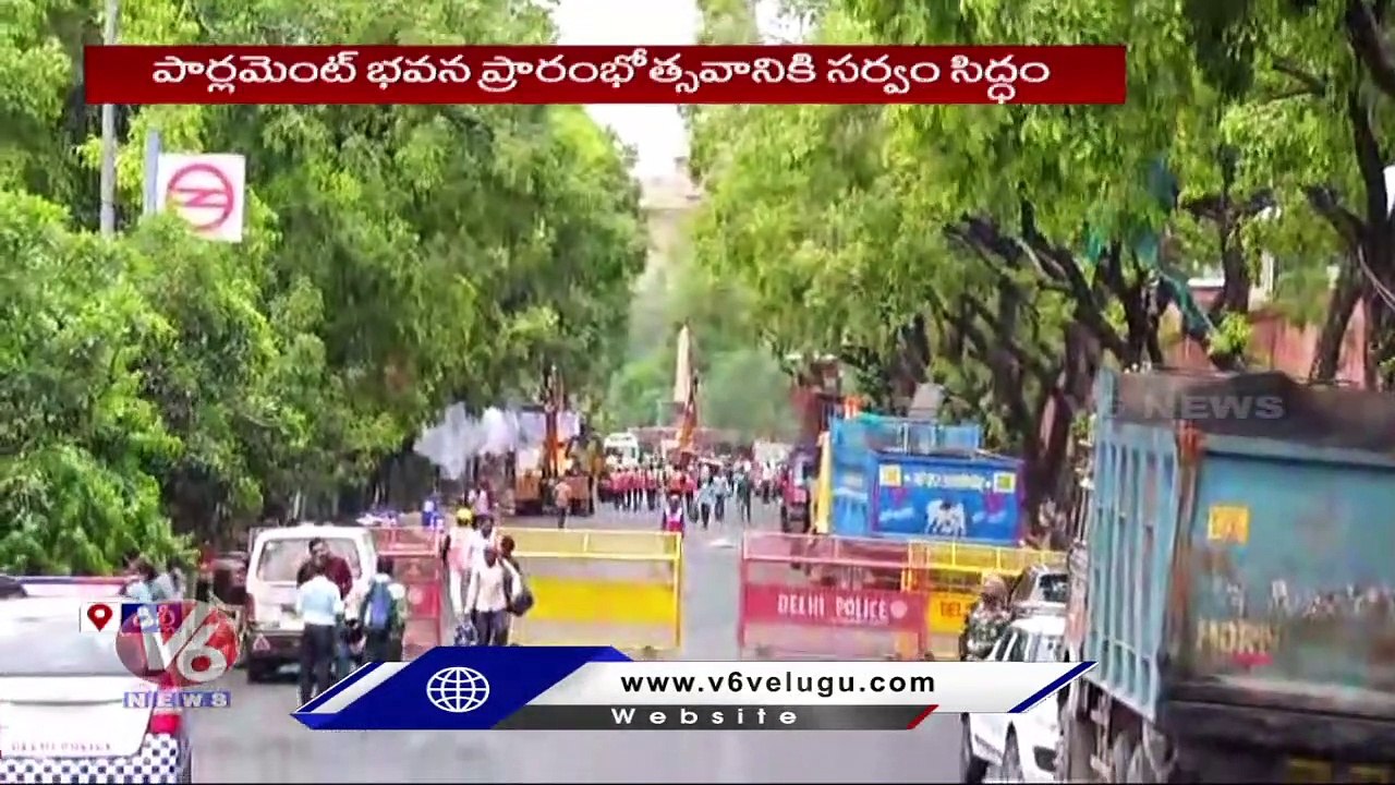 Officials Huge Security At Central Vista Ahead Of PM Modi Inauguration | Delhi | V6 News