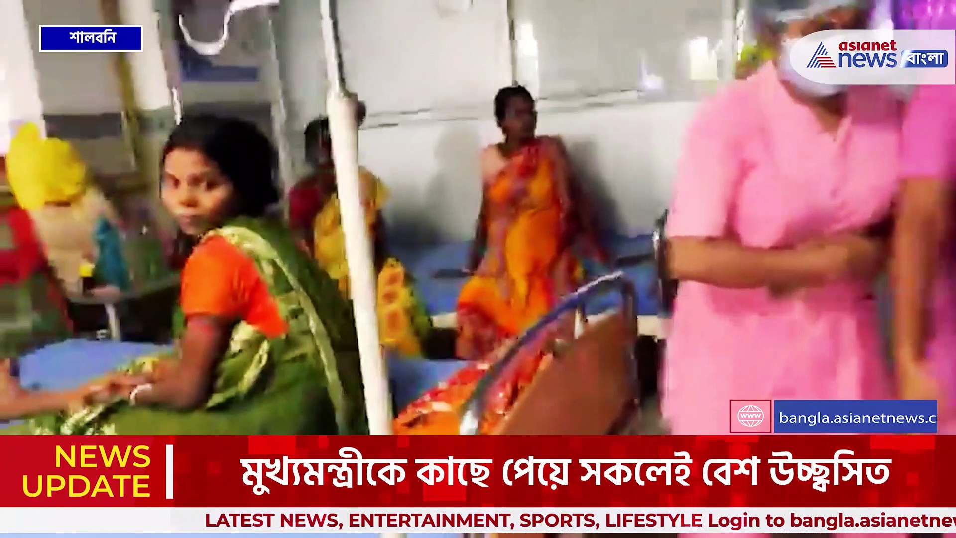 নবজাতকের নামকরন করলেন মমতা, শালবনি হাসপাতালে মুখ্যমন্ত্রী, ঘুরে দেখলেন নতুন ভবন