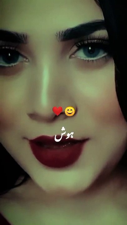 Wo lrka nahi Zindagi hy myri status video