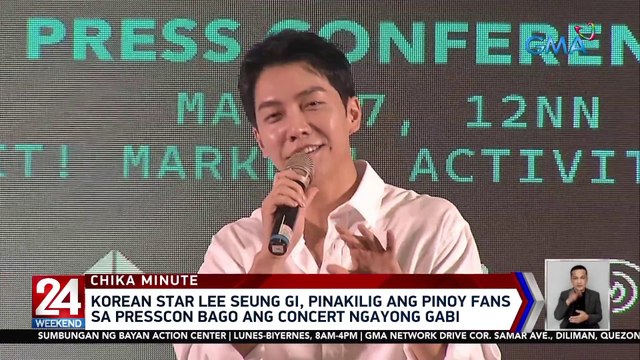 Korean star Lee Seung Gi, pinakilig ang Pinoy fans sa presscon bago ang concert ngayong gabi | 24 Oras Weekend