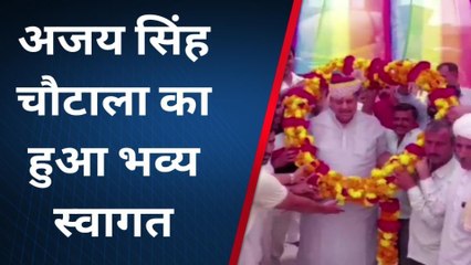 नागौर : जेजेपी के अध्यक्ष अजय सिंह चौटाला ने किए वीर तेजाजी महाराज के दर्शन, देखिए वीडियो !