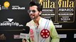 IIFA 2023: Bollywood celebs walk the green carpet in Abu Dhabi