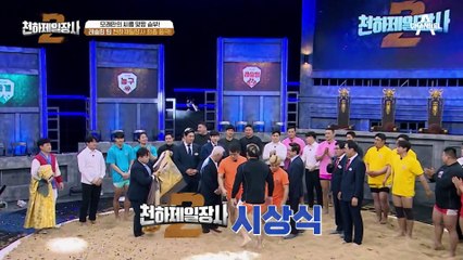 어차피 우승은 레슬링! 씨름판에서 만들어 낸 레슬러들의 새로운 역사