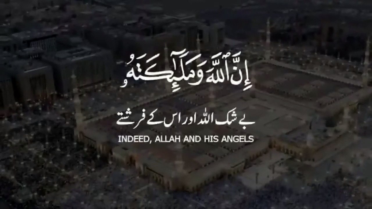 Quran Urdu Whatsapp Status _ quranic status for whatsapp _ Urdu Islamic Whatsapp (1)