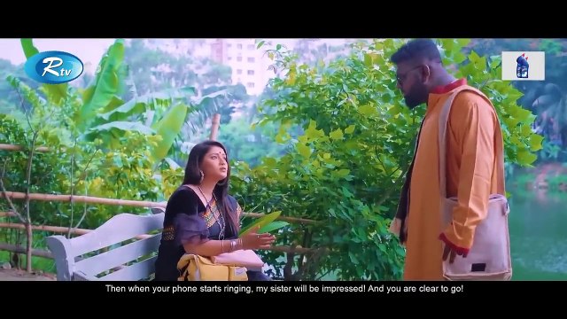 Thaba Party - থাবা পার্টি - Marzuk Russell, Chashi Alam, Anik, Mou - Eid Special Bangla Natok 2023