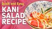 Quick & Easy Kani Salad Recipe | Yummy.ph