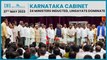 Karnataka cabinet at full strength after 24 ministers inducted