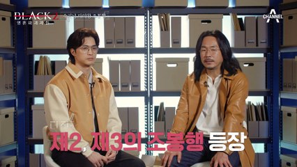 수리남 거물급 마약왕의 최후! 그 후에도 다양한 방식으로 일상을 파고 든 마약