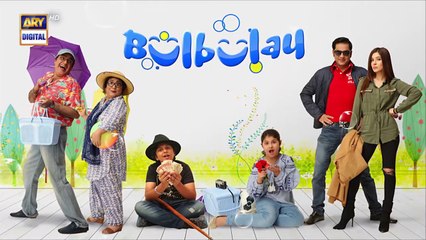 Bulbulay Season 2 Episode 204  27th May 2023  ARY Digital