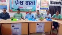 तम्बाकू निषेध सप्ताह के तहत कटेंगे चालान