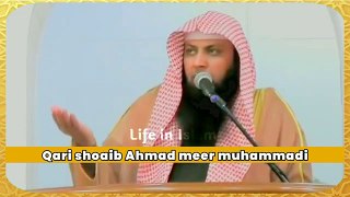 main_sabse_ameer_Banna_Chahta_Hun___Qari_shoaib_Ahmad___impotent_Bayan___%23qarisohaib_%23viral_%23wazifa(360p)