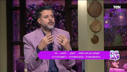 هل العلاج بالبلازما مناسبة للشباب في سن صغير؟.. د. سامي قنديل يجيب
