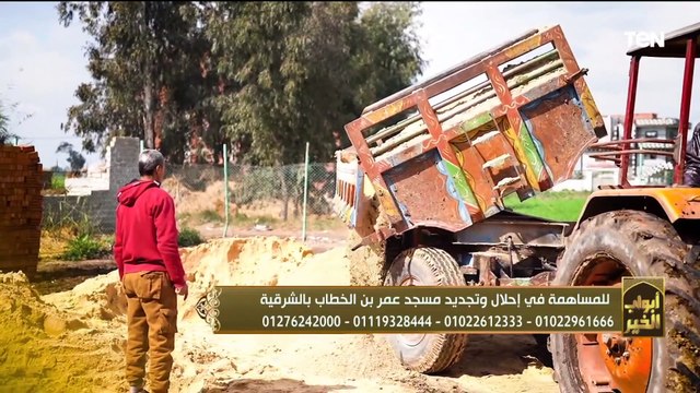 جهود مؤسسة عمر بن عبد العزيز في تجديد مجمع عمر بن الخطاب بالشرقية