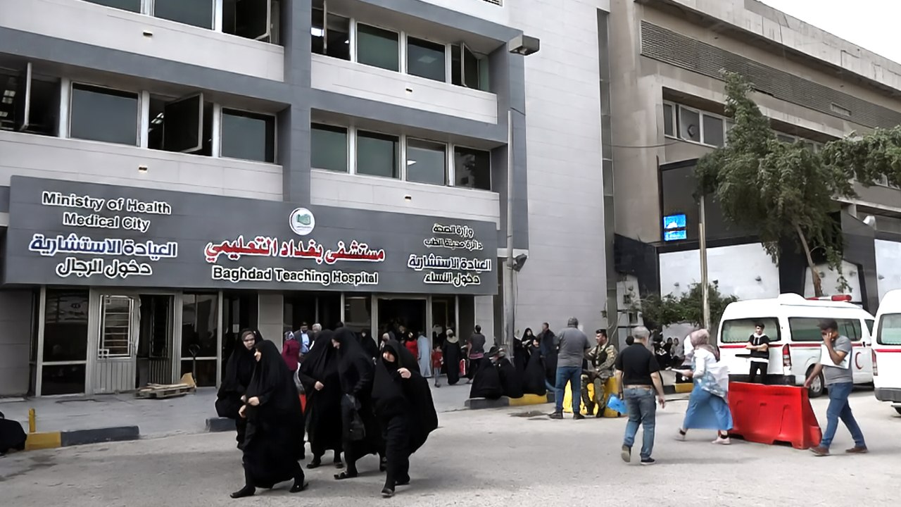 بسبب تردي أوضاع المستشفيات الحكومية.. العراقيون يقبلون على المستشفيات الخاصة