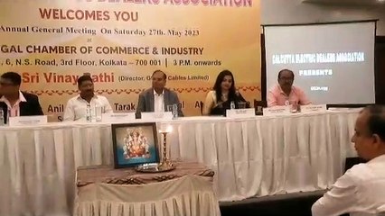 WEST BENGAL CEDA AGM 2023---सम्मान समारोह के साथ हुई सीडा की वार्षिक आम सभा