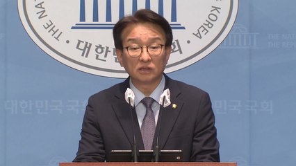 민주 "여당, 오염수 가짜 뉴스로 국민 불안 조롱" / YTN