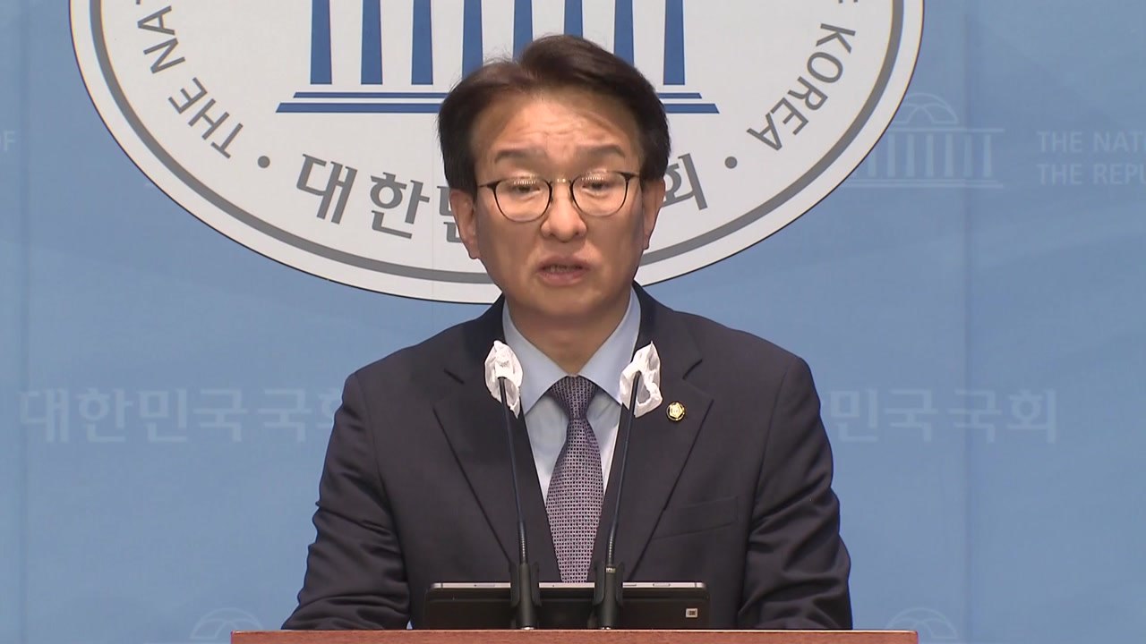 민주 "여당, 오염수 가짜 뉴스로 국민 불안 조롱" / YTN