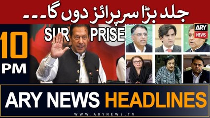 ARY News 10 PM Headlines 27th May |  '  