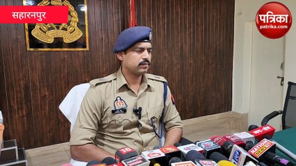 Saharanpur: देवबंद में लड़की के अपहरण का प्रयास, खड़ी बाइक में आग लगाई
