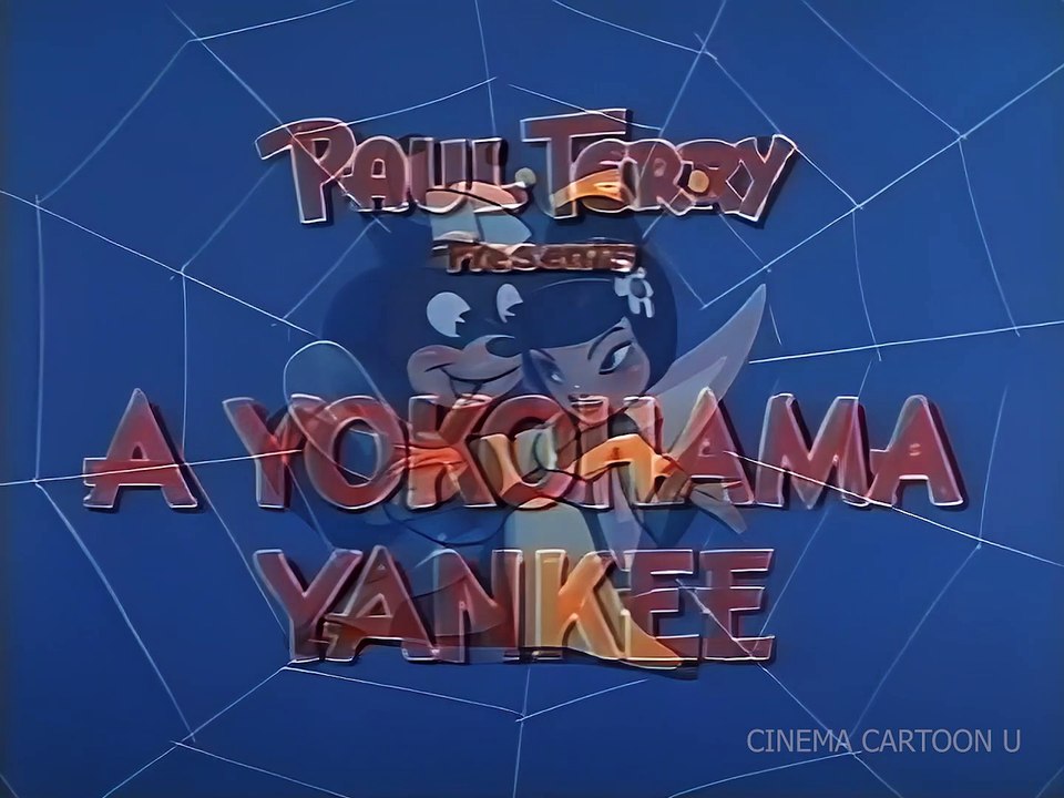 A Yokohama Yankee (1955) – Terrytoons