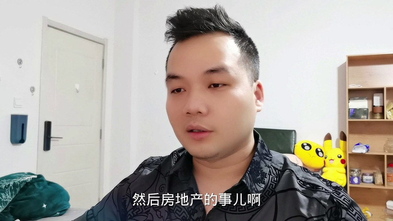 社会问题大总结1：毛主席给的办法
