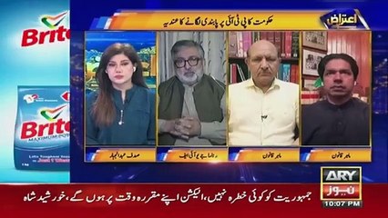 _PTI leaders Mummy Daddy Hen...__ Kamran Murtaza(360P)