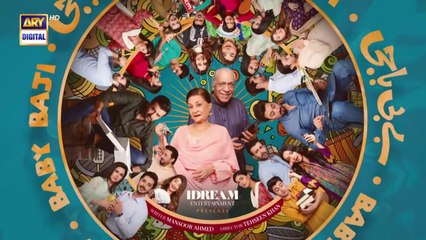 Baby Baji Episode 5 - 27th May 2023  ARY Digital Drama