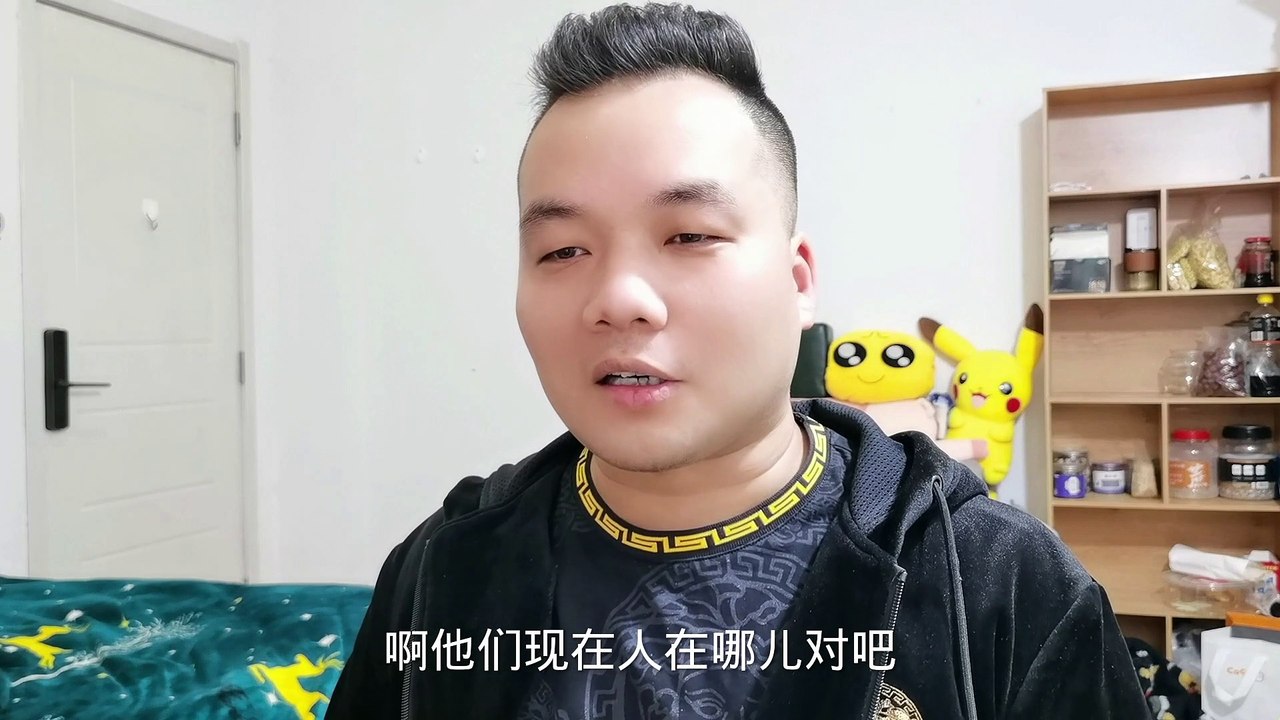 人民的权力是如何消失的 1