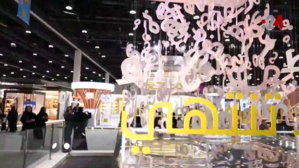 دقيقة من اليوم السادس لمعرض أبوظبي الدولي للكتاب 2023