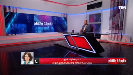الديهي يستغيث على الهواء.. انقذوا الجمعية الجغرافية هي سبب رجوع طابا لمصر