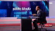 محمد منصور يتبرع بـ 5 مليون استرليني لحزب بريطاني .. الديهي: بلدك كانت أولى يا معالي الوزير السابق