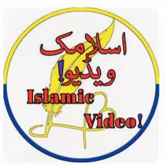 Hadees Mubaraka beautiful line