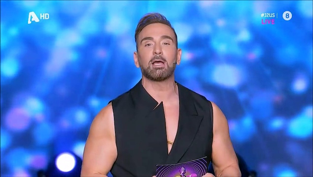 J2US: Η ανακοίνωση του Νίκου Κοκλώνη για τον Γι...
