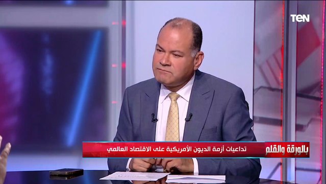 أستاذ اقتصاد دولي: معدل التضخم في أمريكا وصل إلى أكثر من 9% وهذا لم يحدث أبدا من قبل