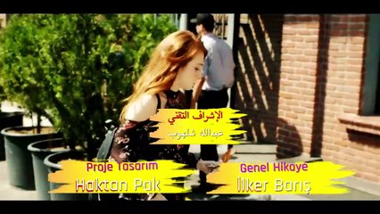 مسلسل حب للايجار الحلقة 189