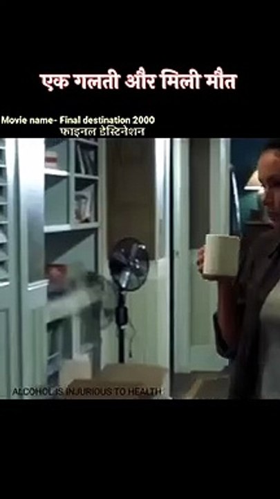 %E0%A4%B2%E0%A4%BE%E0%A4%AA%E0%A4%B0%E0%A4%B5%E0%A4%BE%E0%A4%B9%E0%A5%80_%E0%A4%B8%E0%A5%87_%E0%A4%B9%E0%A5%8B_%E0%A4%97%E0%A4%AF%E0%A4%BE_%E0%A4%95%E0%A4%BE%E0%A4%82%E0%A4%A1_%F0%9F%98%B1___movie_explained_in_Hindi___short_(360p)