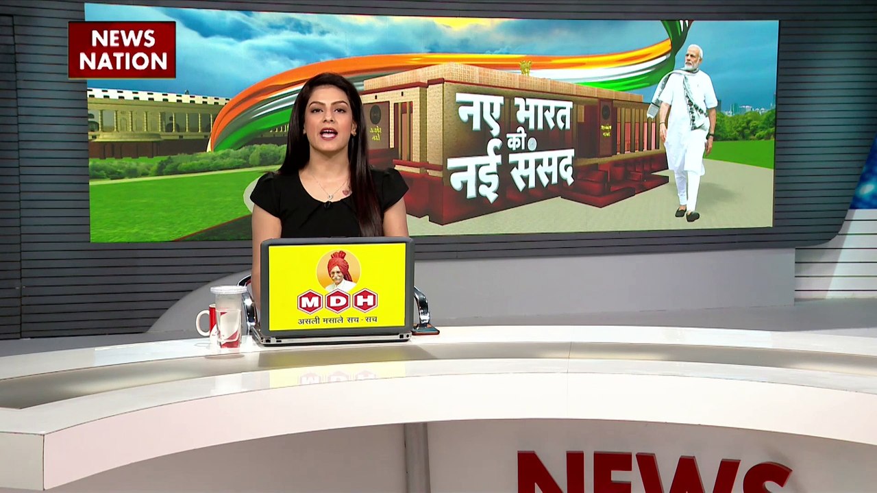 सुबह 9 बजे किया जायेगा संसद भवन में सेंगोल की स्थापना, पीएम मोदी करेगे उद्घाटन
