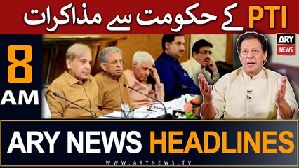 ARY News 8 AM Headlines 28th May |   ..?