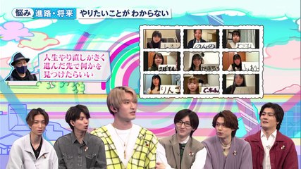 230509 VNS #46