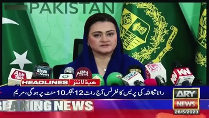 ARY News 7 AM Headlines 28th May _