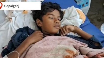 गोपालगंज: सुलेशन पीने से छात्र हुआ अचेत, गंभीर स्थिति में अस्पताल में भर्ती